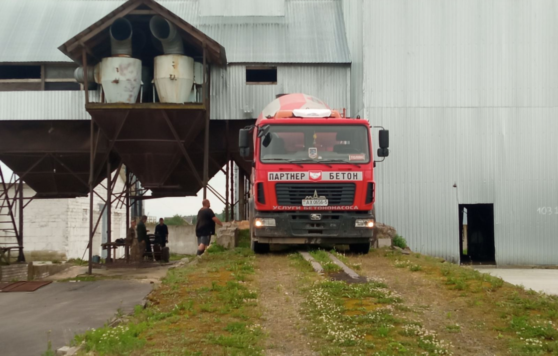 Бетон в Солигорске купить, производство и продажа бетона с доставкой и  ценой | ПАРТНЕРБЕТОН